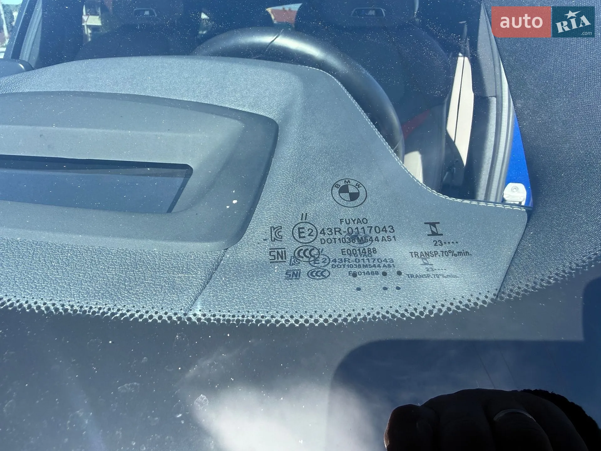 2023 BMW X4 M - мініатюра 17