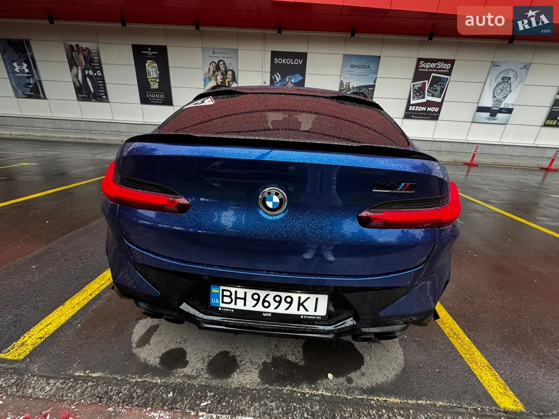 2019 BMW X4 M - мініатюра 4
