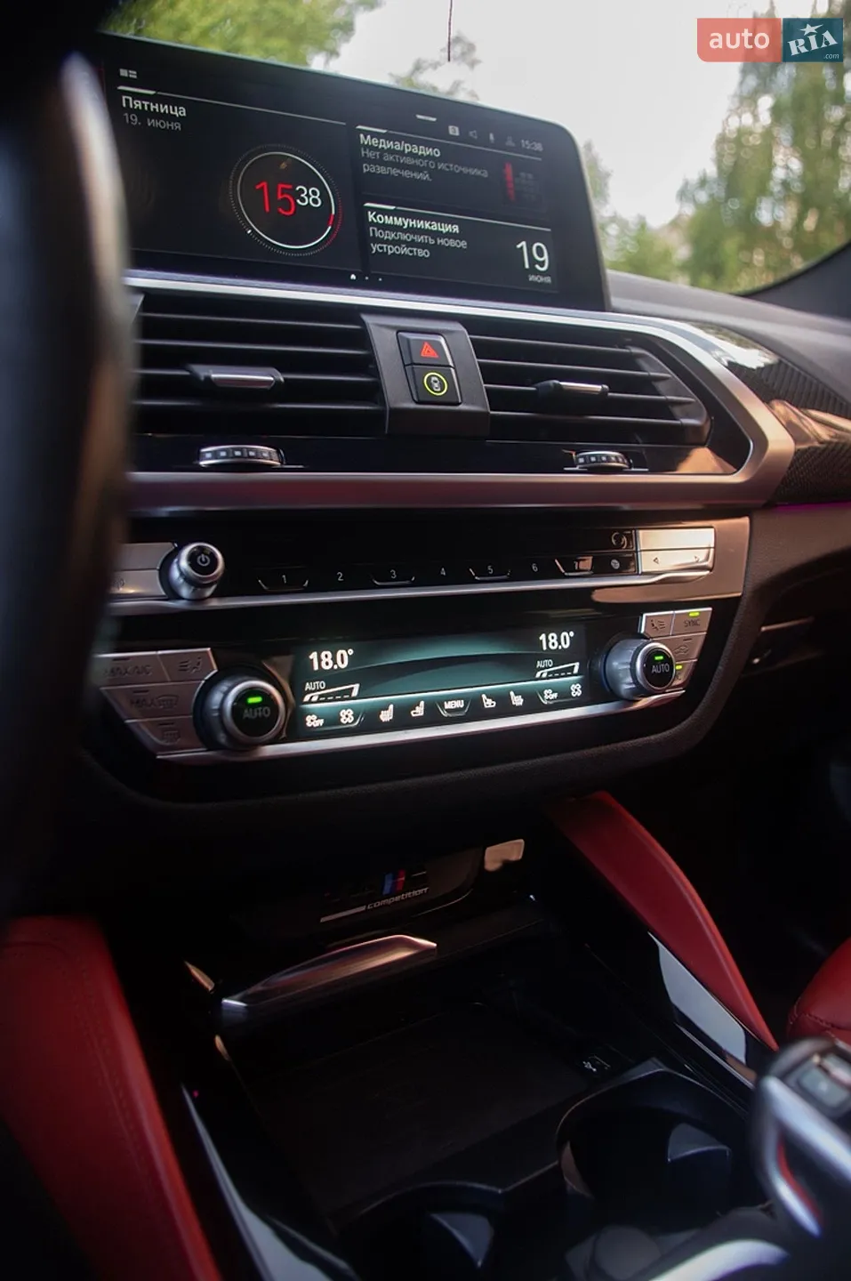2021 BMW X4 M - мініатюра 25