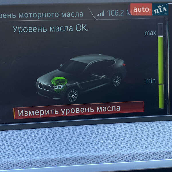 Внедорожник / Кроссовер BMW X4 2018 в Запорожье