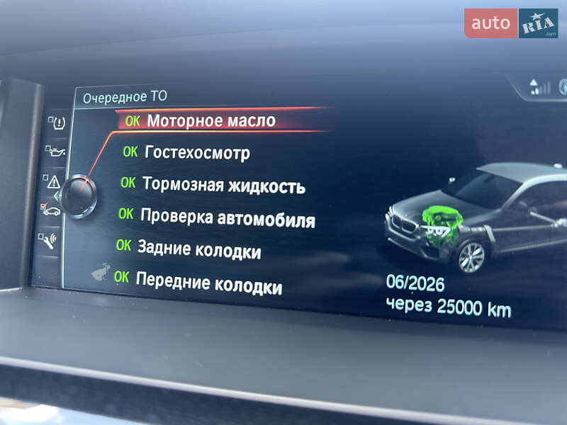 Внедорожник / Кроссовер BMW X4 2016 в Виннице