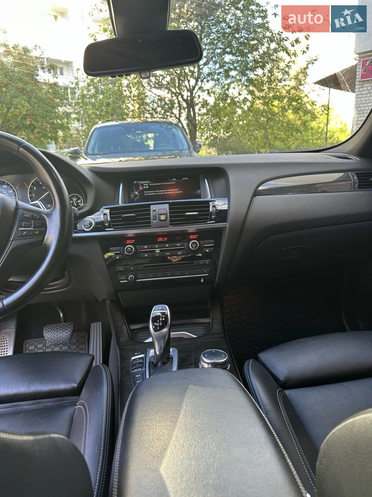 2015 BMW X4 - мініатюра 21