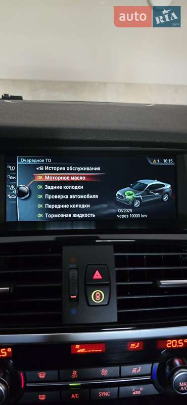 Внедорожник / Кроссовер BMW X4 2014 в Надворной