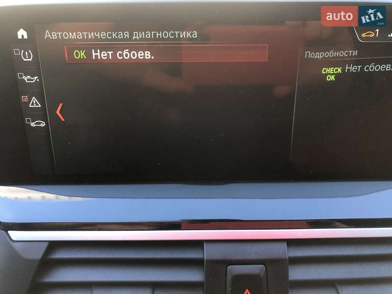 Внедорожник / Кроссовер BMW X4 2018 в Киеве фото 36 Внедорожник / Кроссовер BMW X4 2018 в Киеве