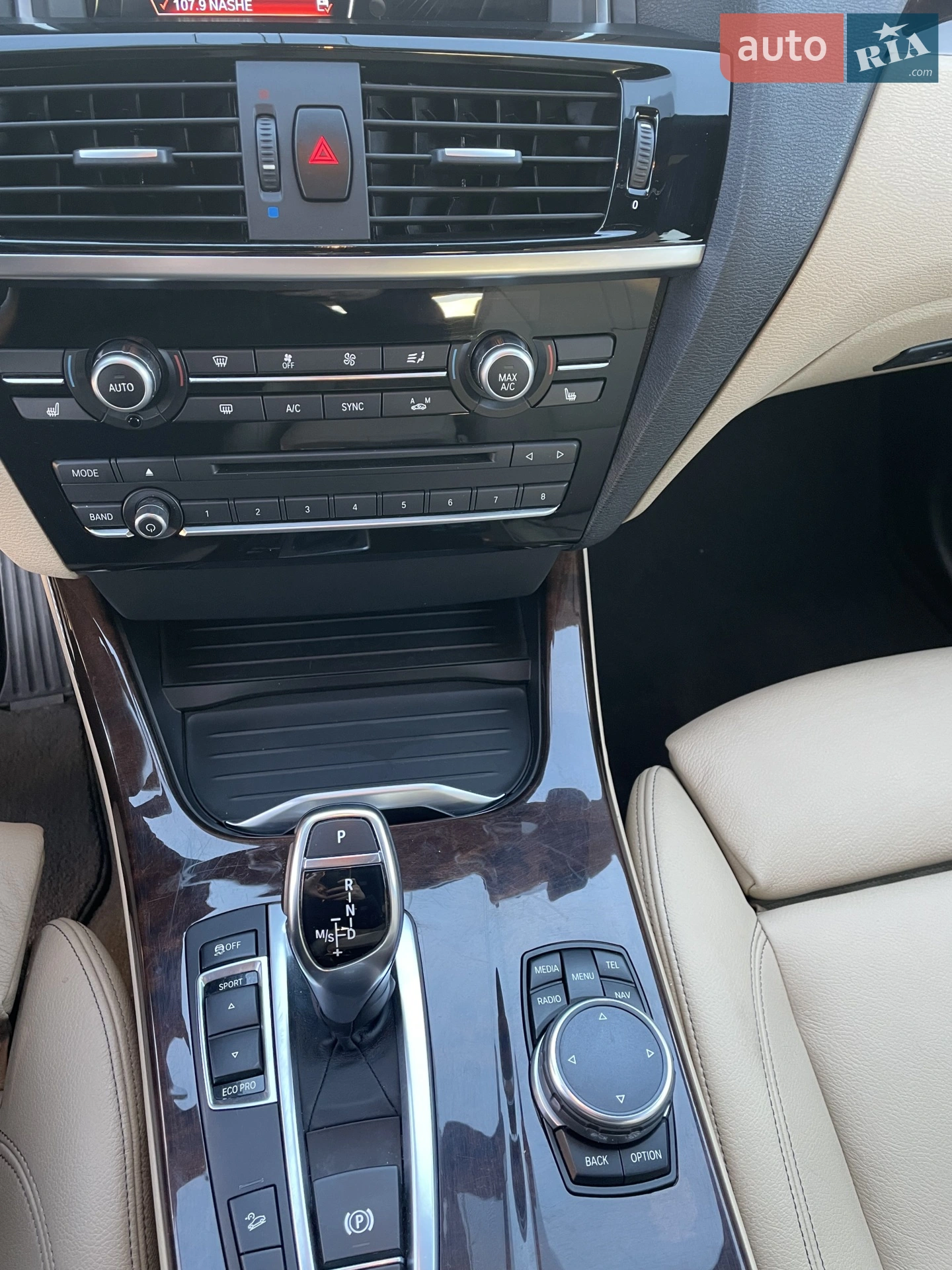 2016 BMW X4 - мініатюра 15