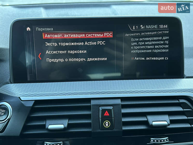 Внедорожник / Кроссовер BMW X4 2019 в Киеве