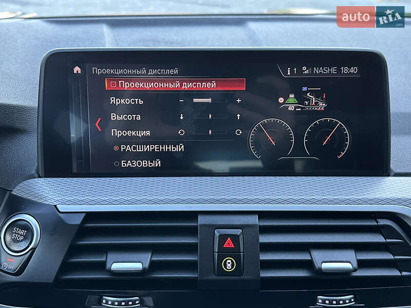 Внедорожник / Кроссовер BMW X4 2019 в Киеве