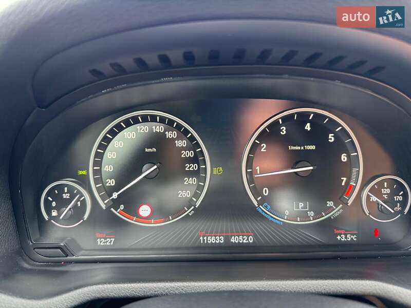 Внедорожник / Кроссовер BMW X4 2015 в Киеве