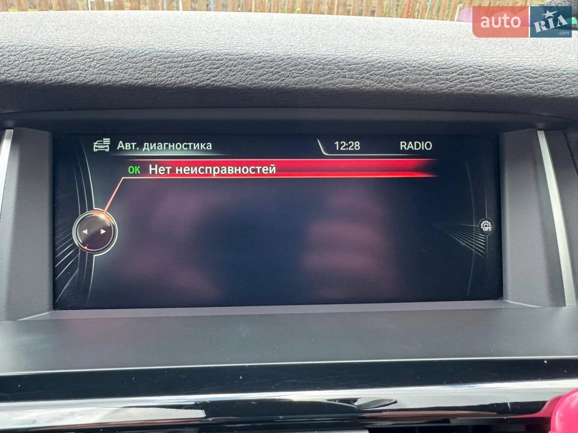 2015 BMW X4 - мініатюра 31
