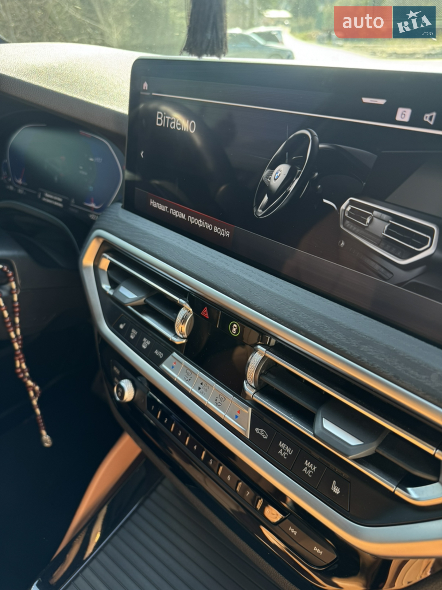 2021 BMW X4 - мініатюра 27