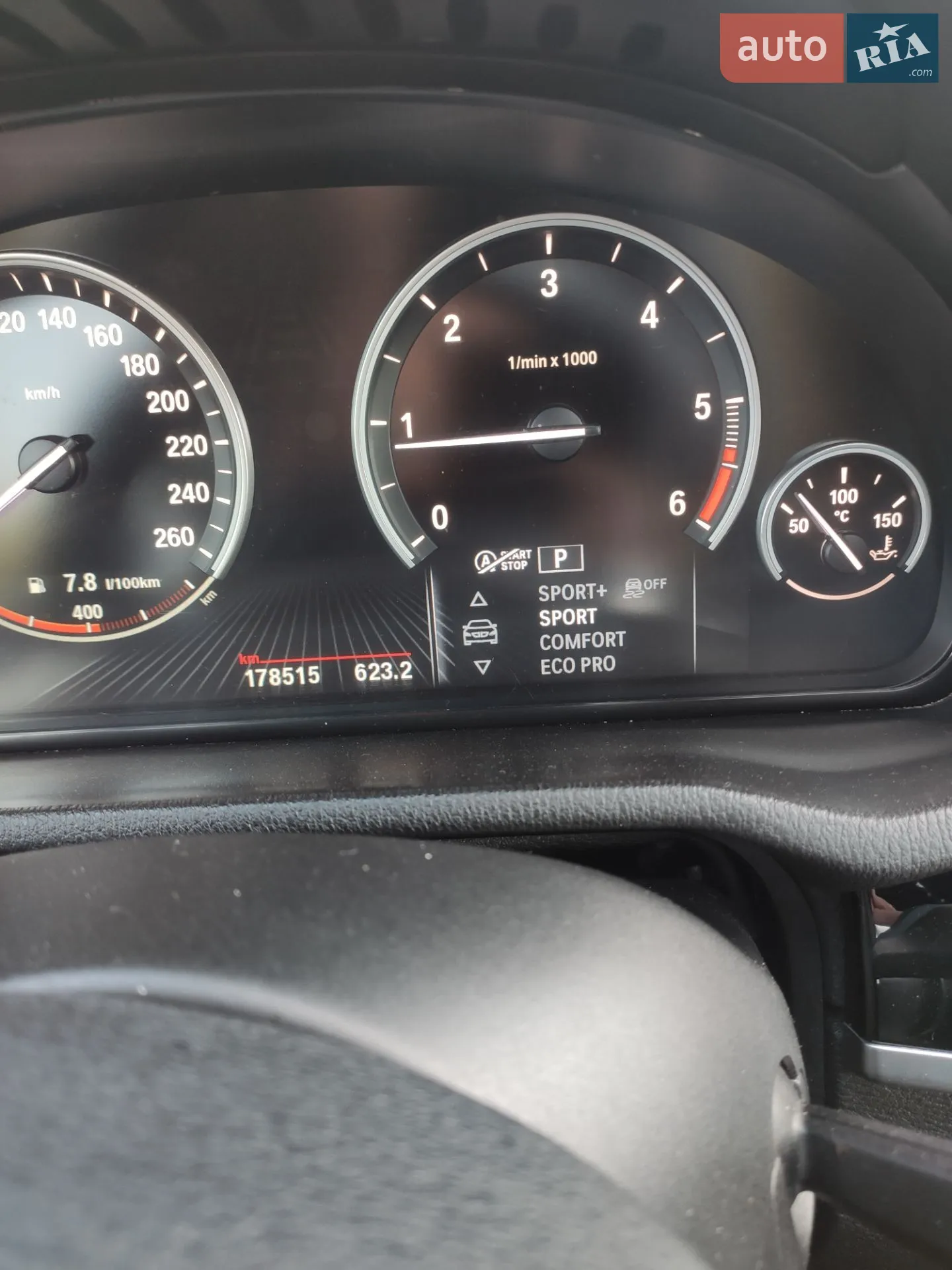 2015 BMW X4 - мініатюра 43