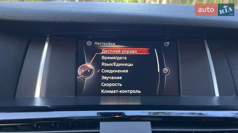 Позашляховик / Кросовер BMW X4 2016 в Житомирі