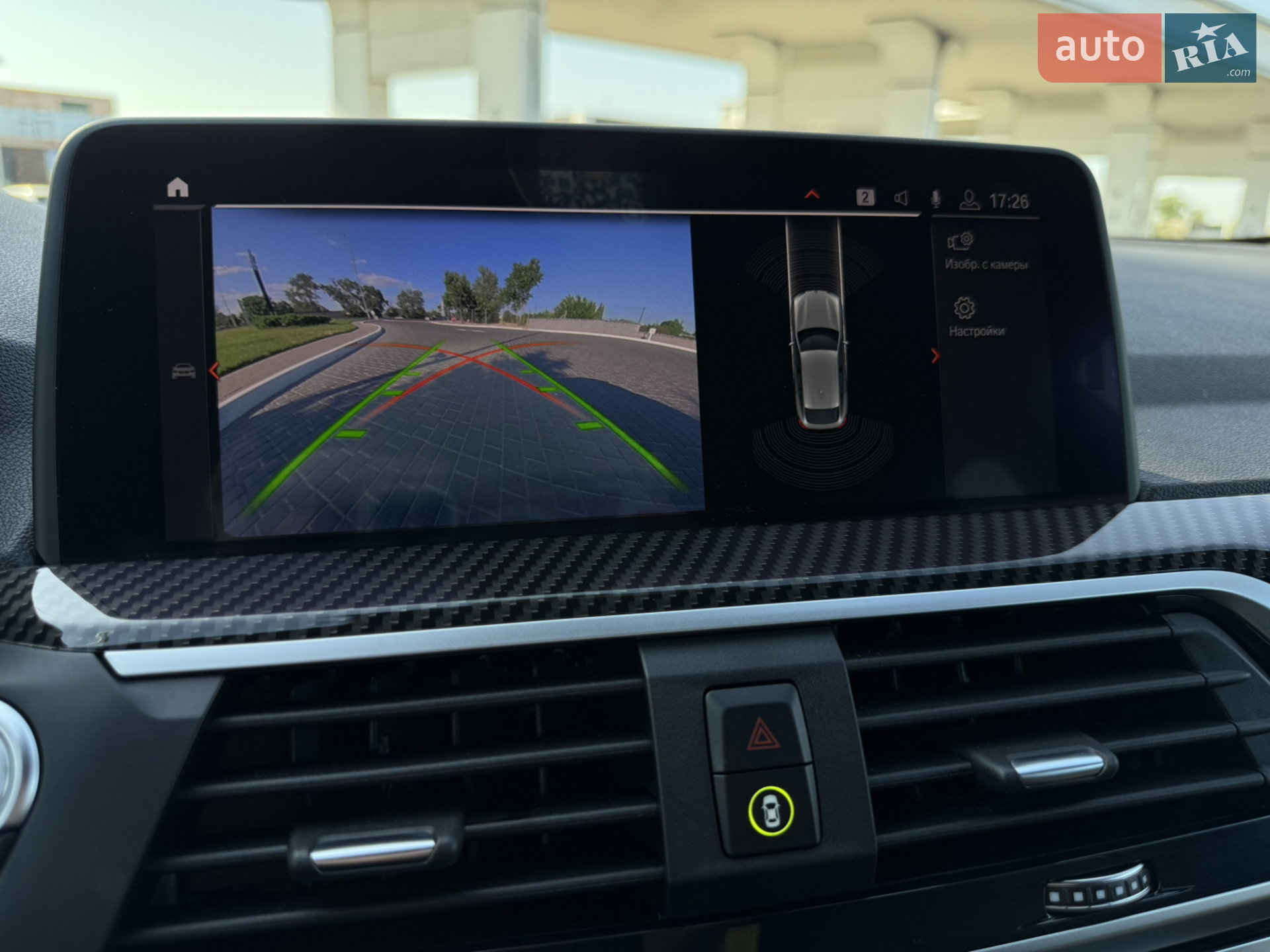 2019 BMW X4 - мініатюра 30