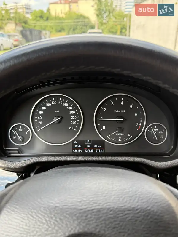BMW X4 2017 VIN WBAXW110500U69275 фото оголошення 12 з 73