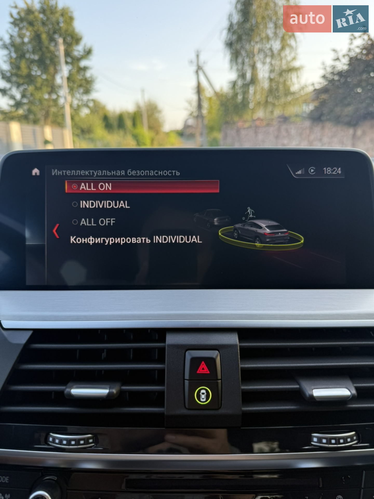 2019 BMW X4 - мініатюра 33