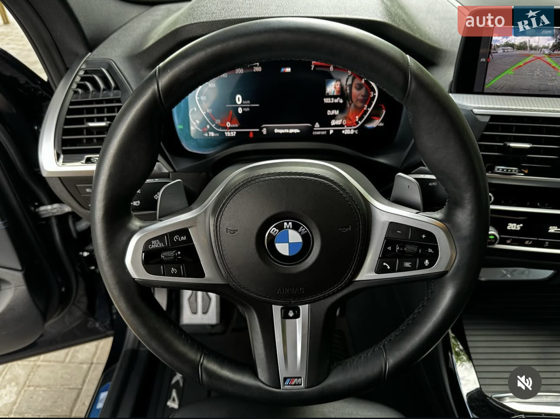 2020 BMW X4 - мініатюра 3
