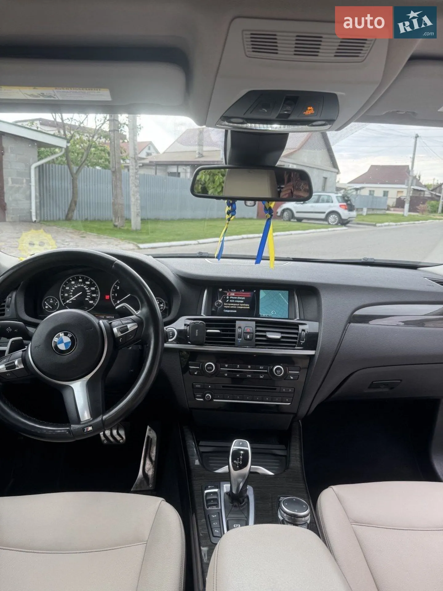 2015 BMW X4 - мініатюра 8