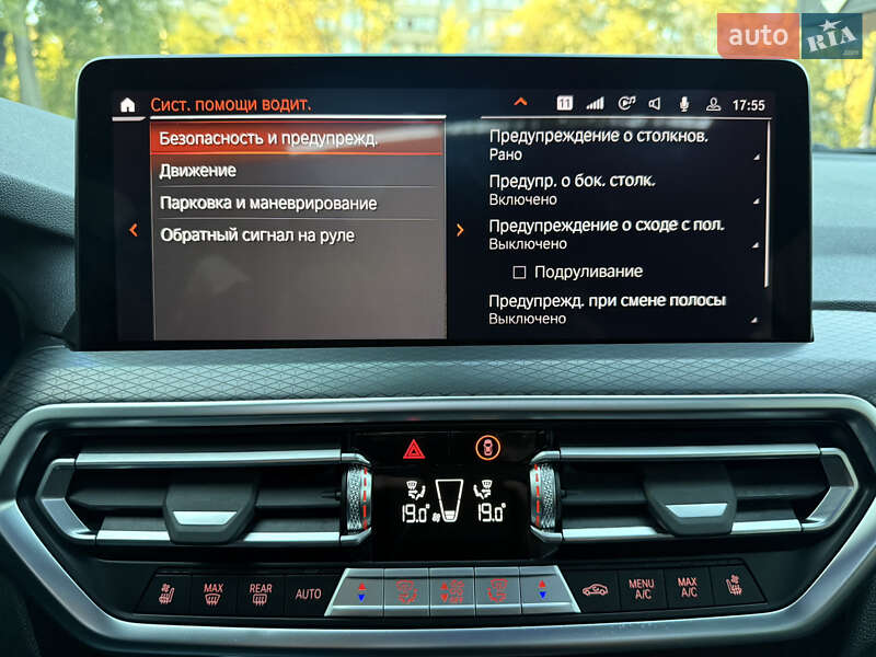 Внедорожник / Кроссовер BMW X4 2022 в Киеве