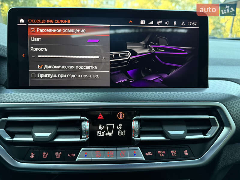 Внедорожник / Кроссовер BMW X4 2022 в Киеве