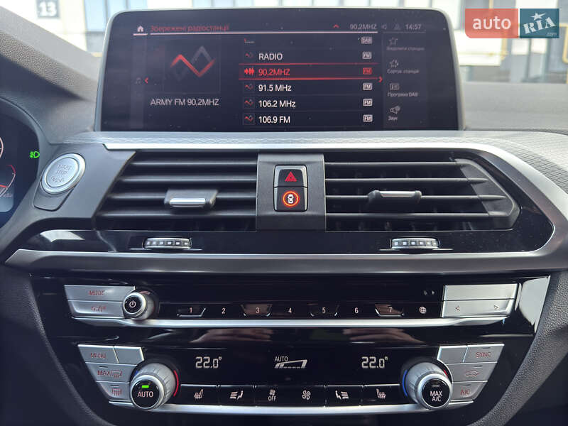 Внедорожник / Кроссовер BMW X4 2020 в Луцке