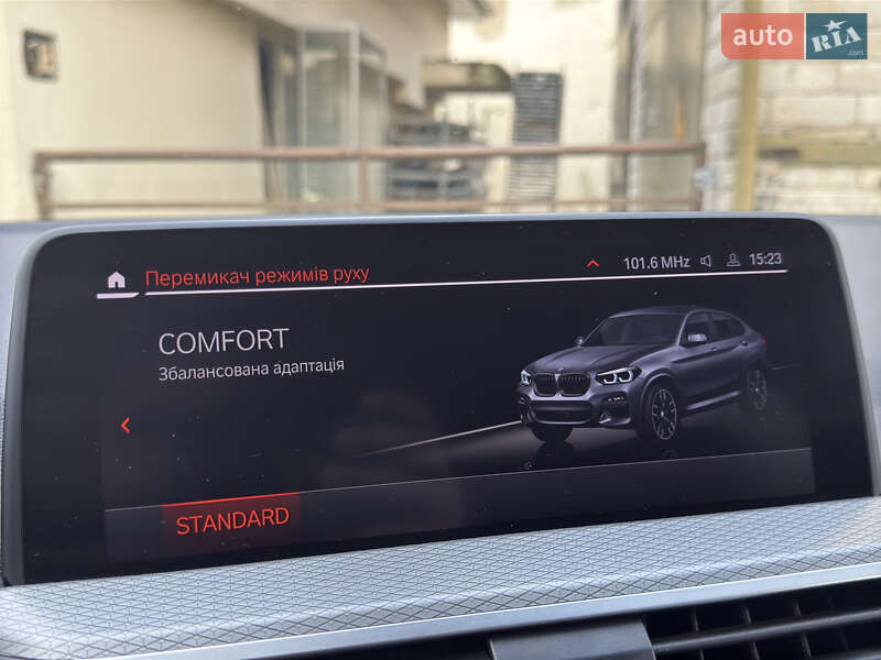 Внедорожник / Кроссовер BMW X4 2020 в Луцке