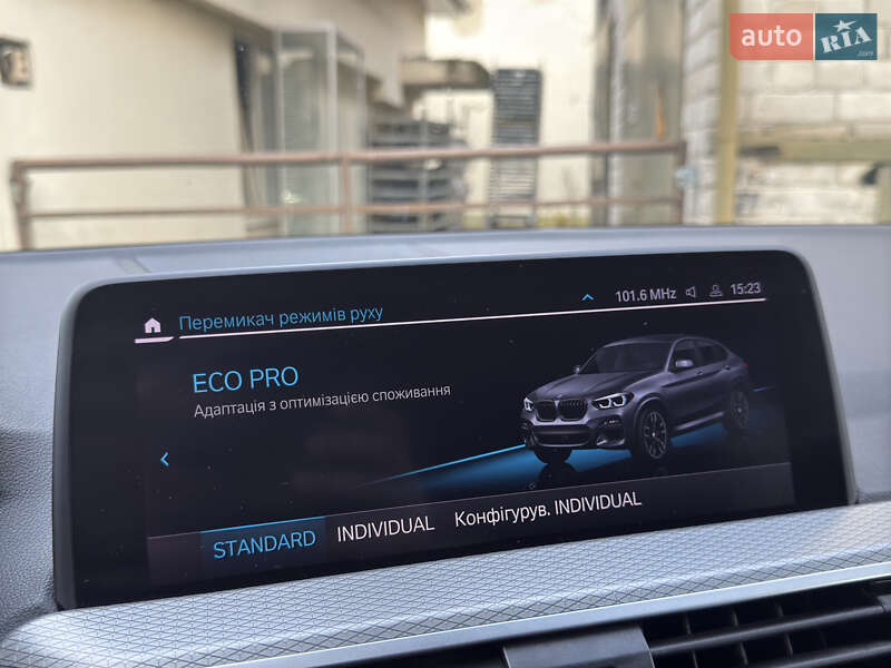 Внедорожник / Кроссовер BMW X4 2020 в Луцке