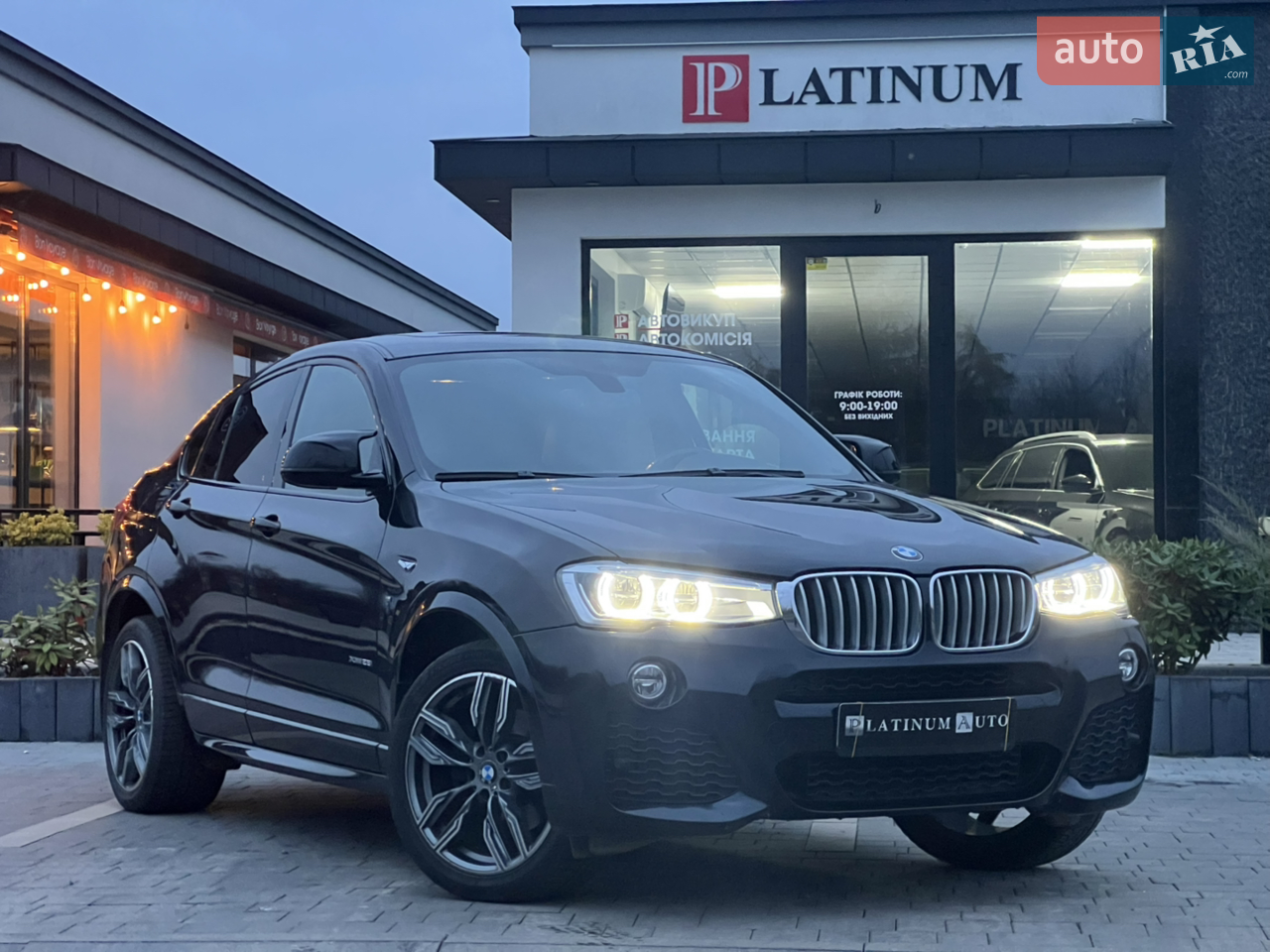 2016 BMW X4 - мініатюра 43