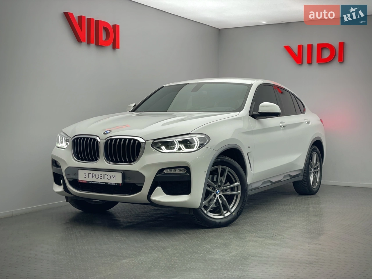 2017 BMW X4 - мініатюра 43