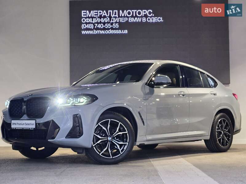 BMW X4 2022