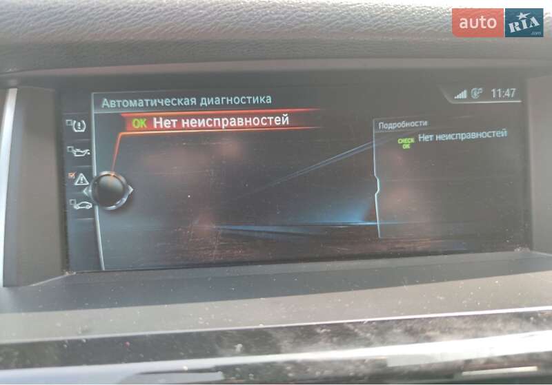 Внедорожник / Кроссовер BMW X4 2016 в Одессе