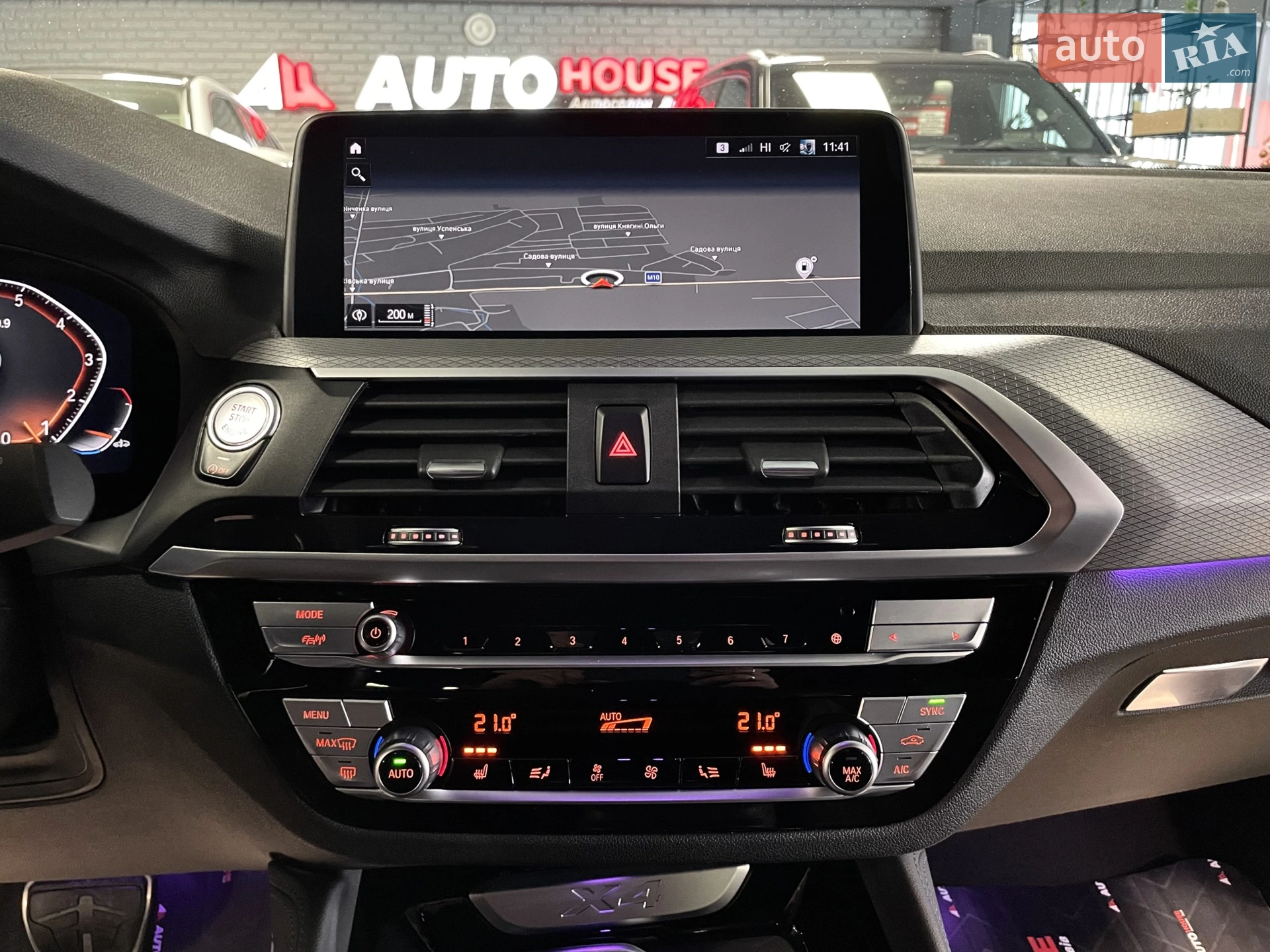 2021 BMW X4 - мініатюра 54