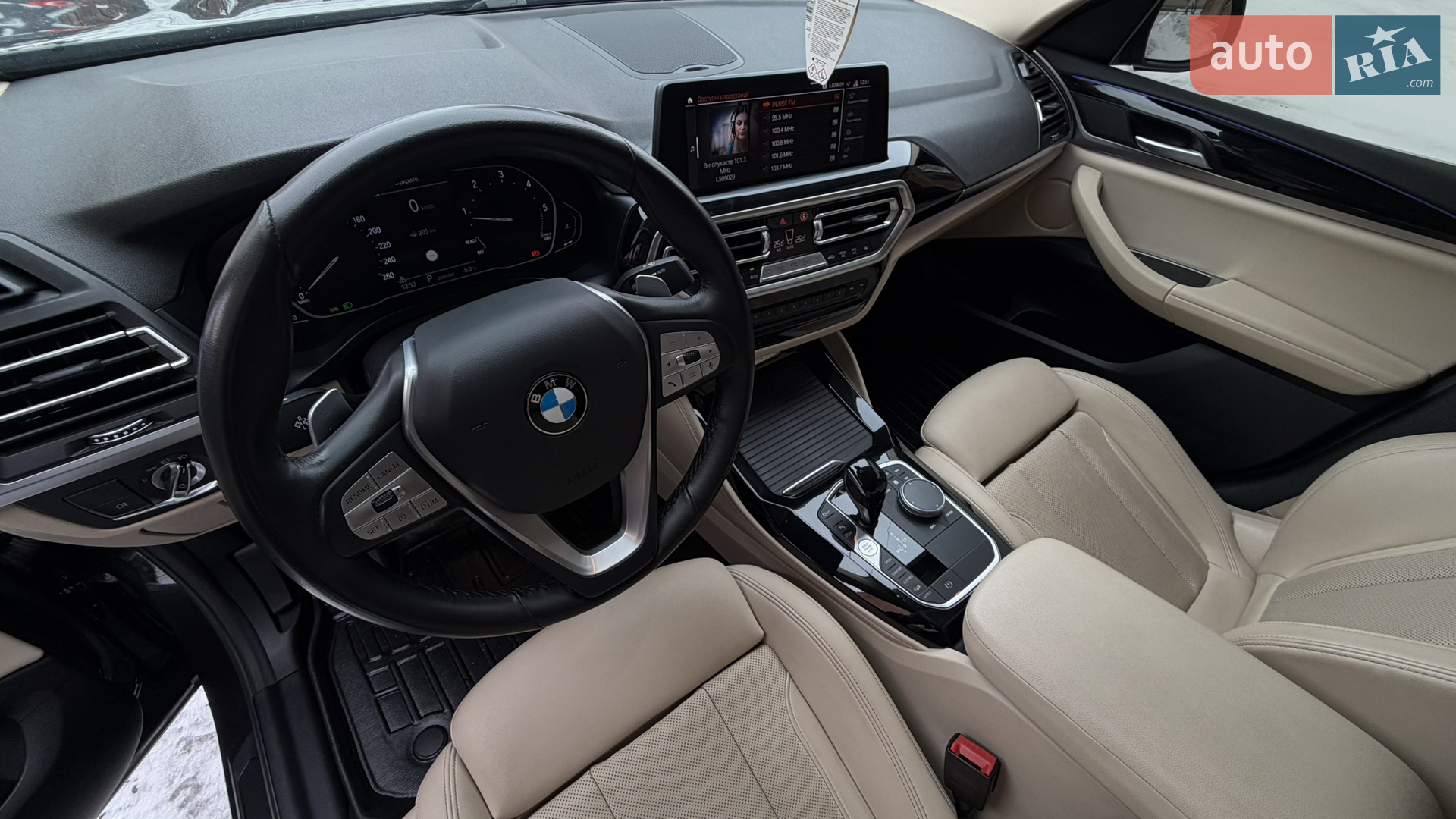 2022 BMW X4 - мініатюра 6