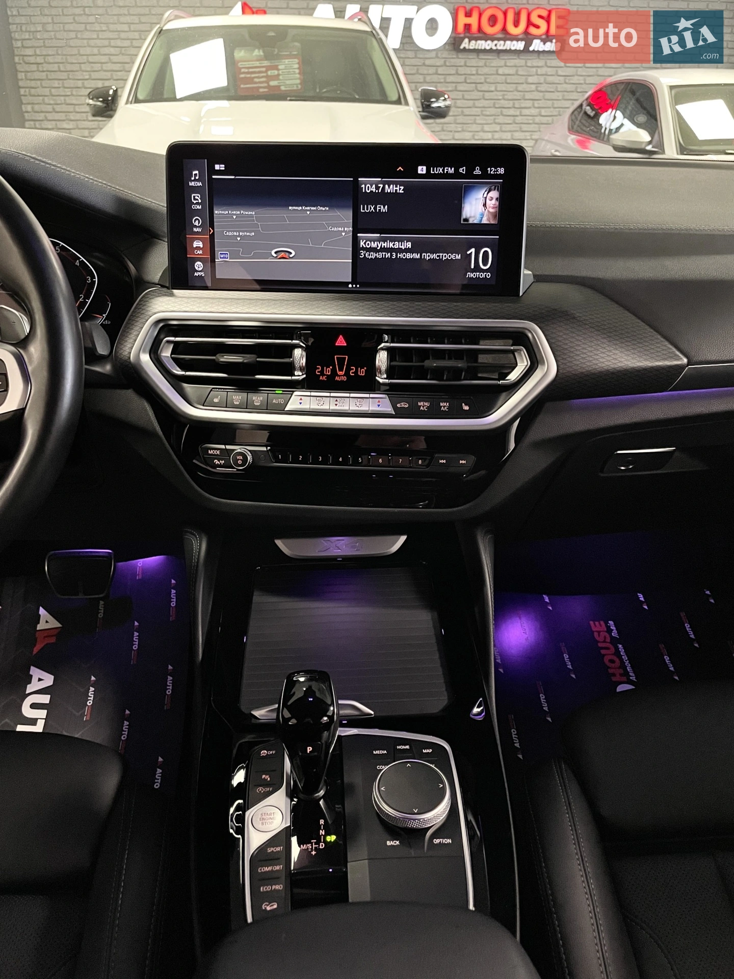 2022 BMW X4 - мініатюра 51