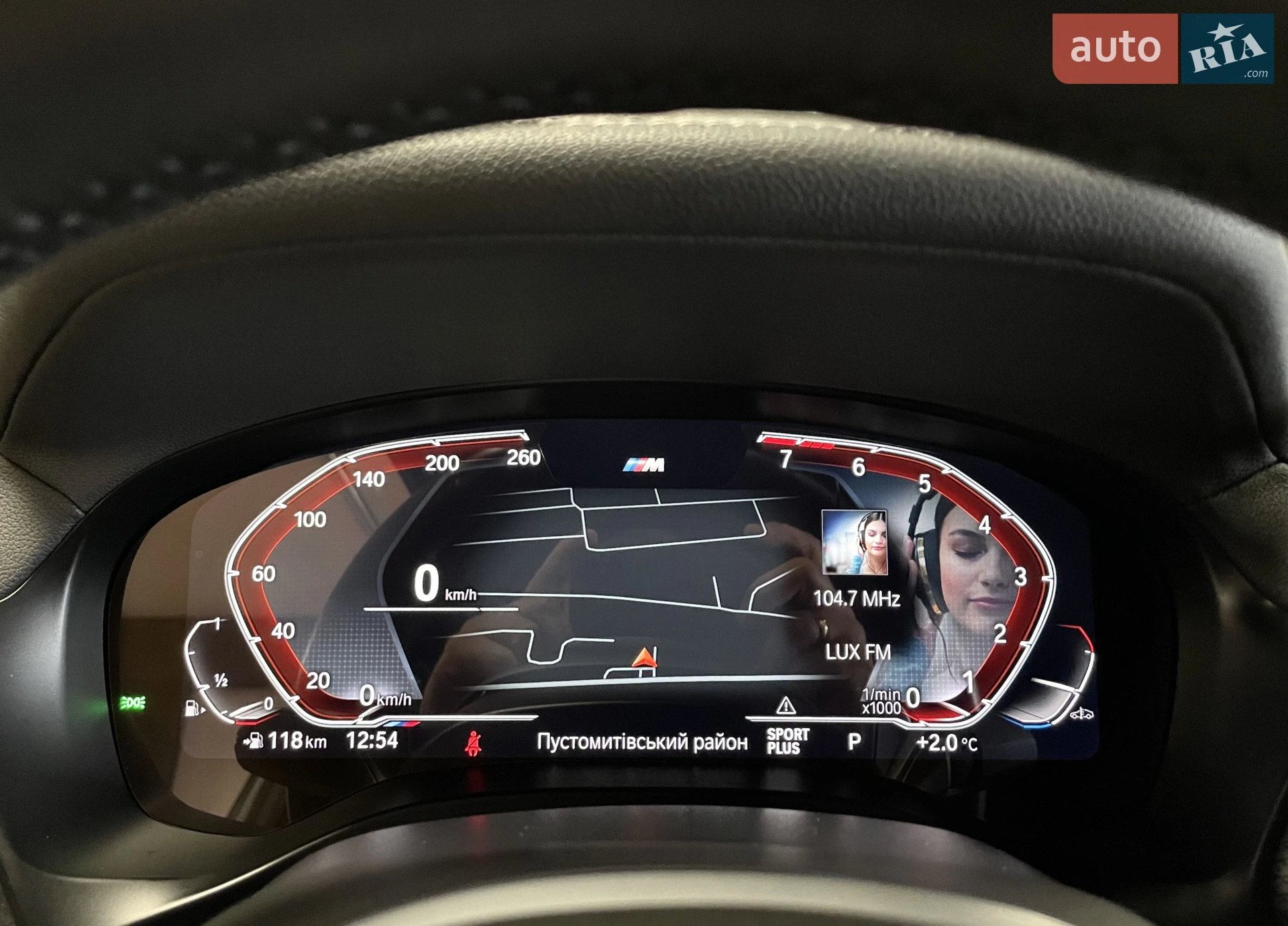 2022 BMW X4 - мініатюра 50