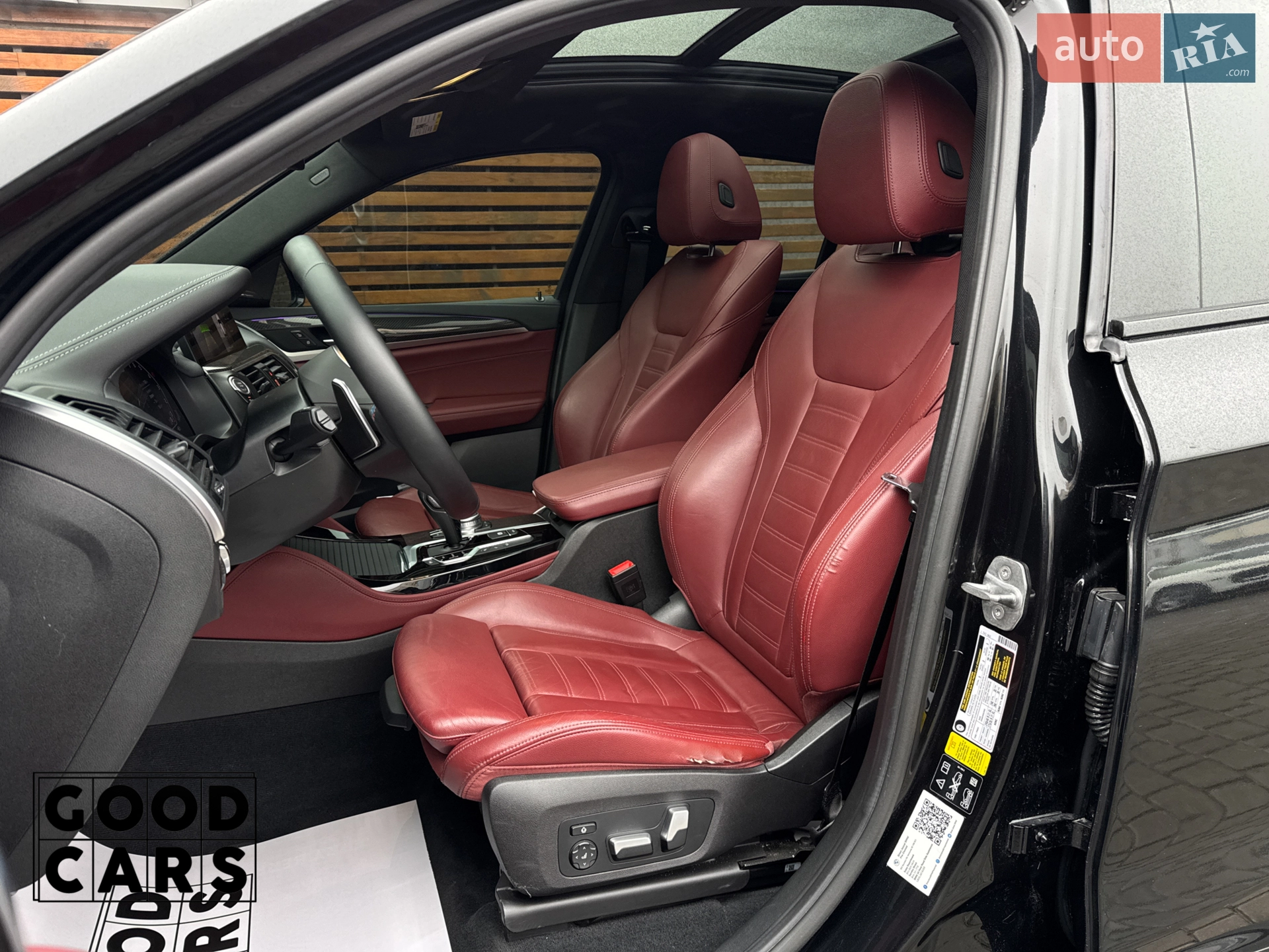 2020 BMW X4 - мініатюра 25