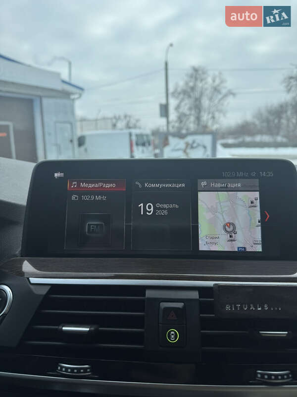 Позашляховик / Кросовер BMW X4 2018 в Києві