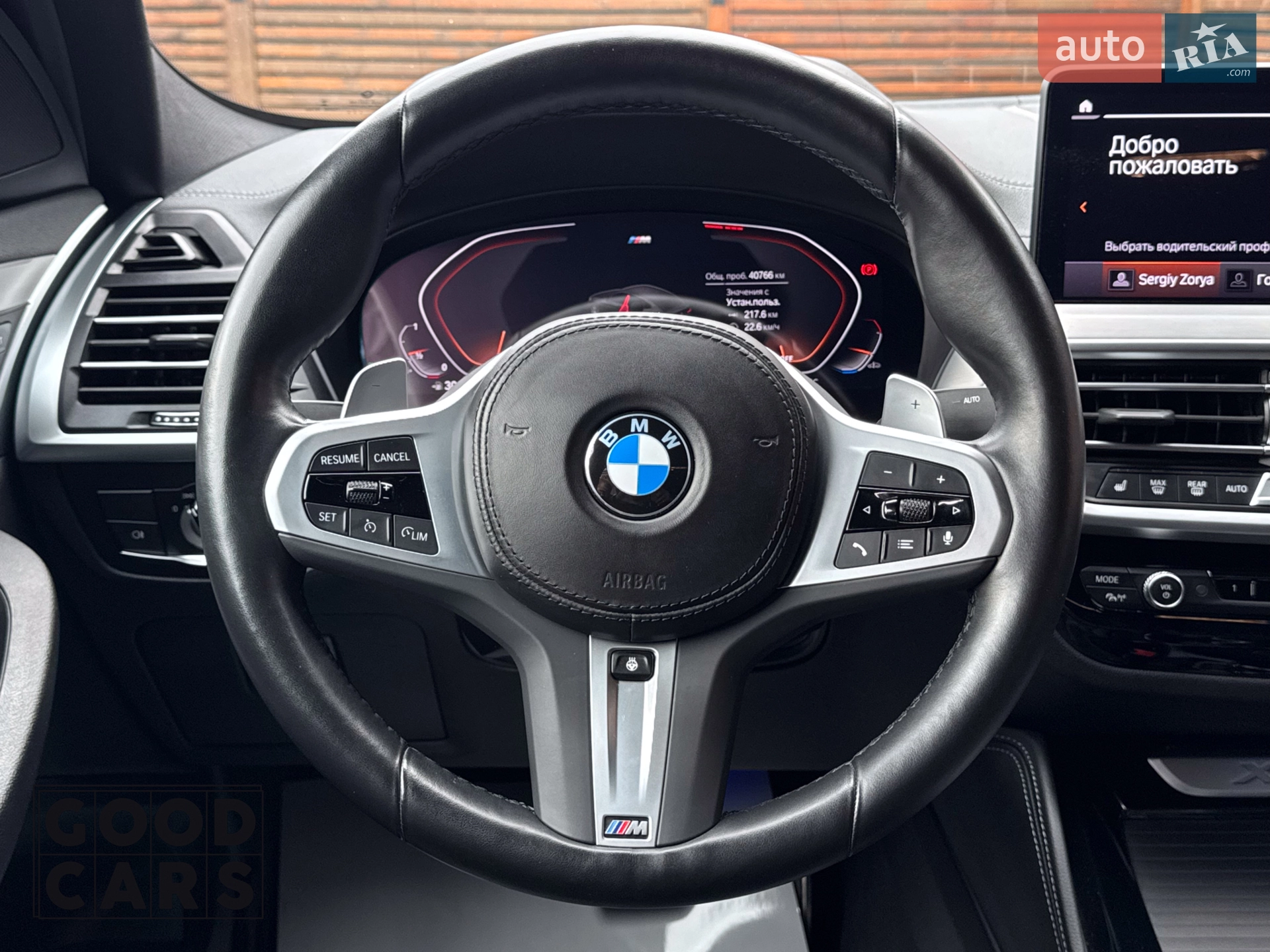2022 BMW X4 - мініатюра 27