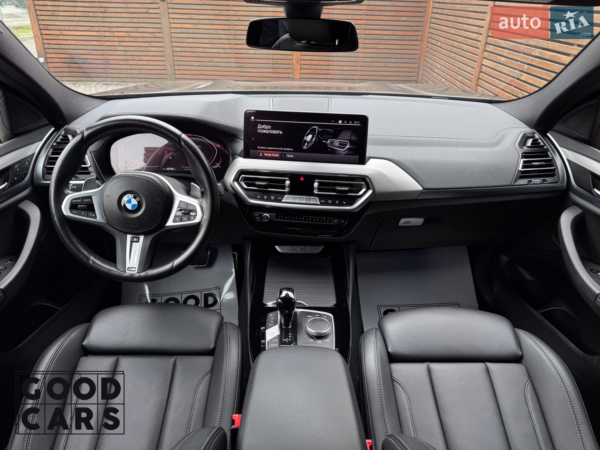 2022 BMW X4 - мініатюра 31