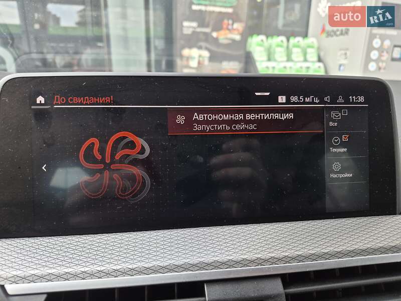 Позашляховик / Кросовер BMW X4 2020 в Києві