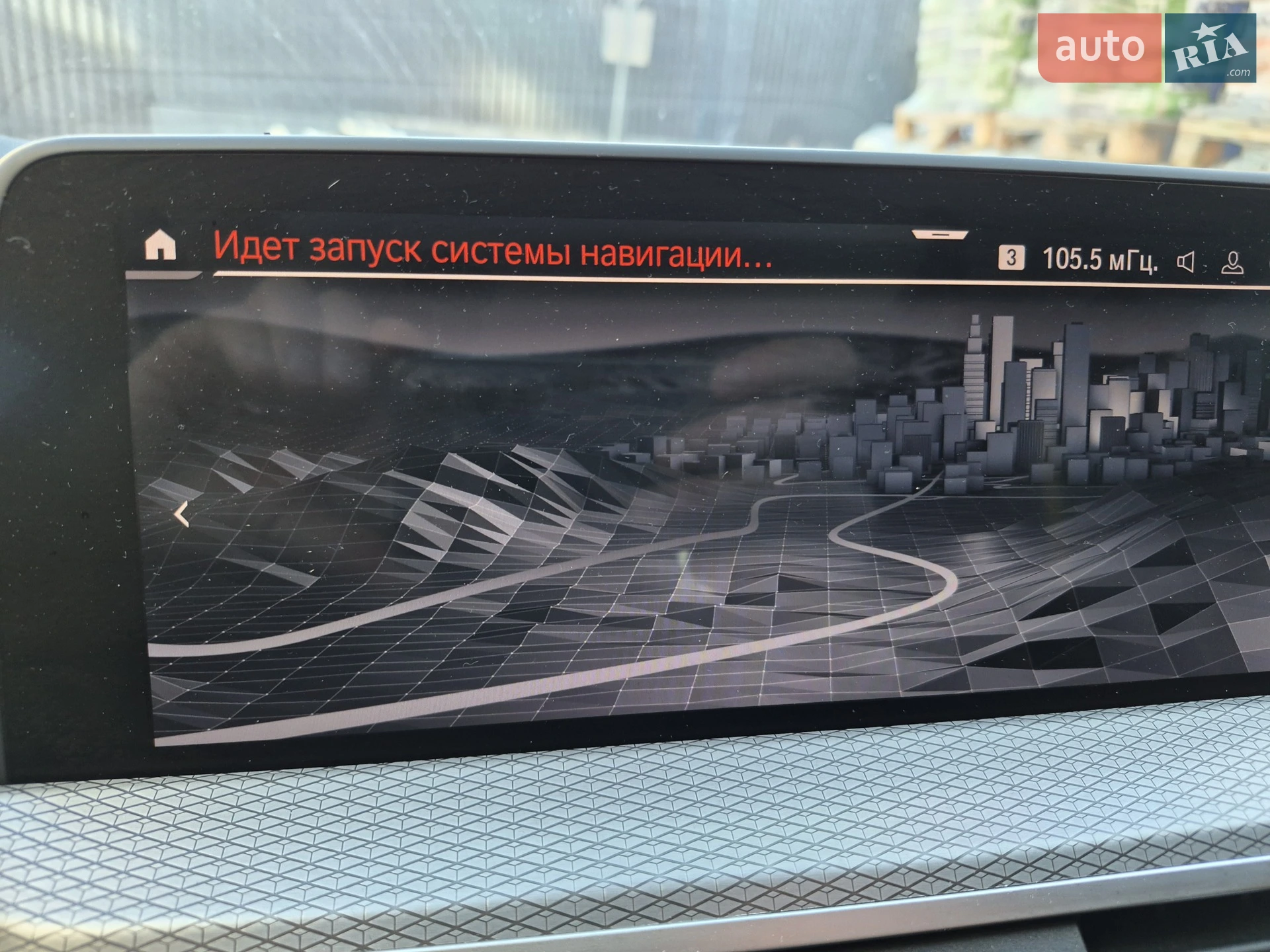 2020 BMW X4 - мініатюра 64