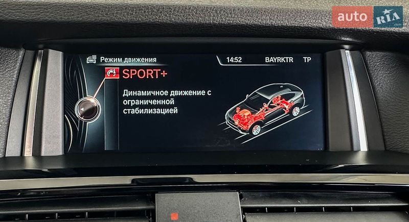 Внедорожник / Кроссовер BMW X4 2016 в Львове