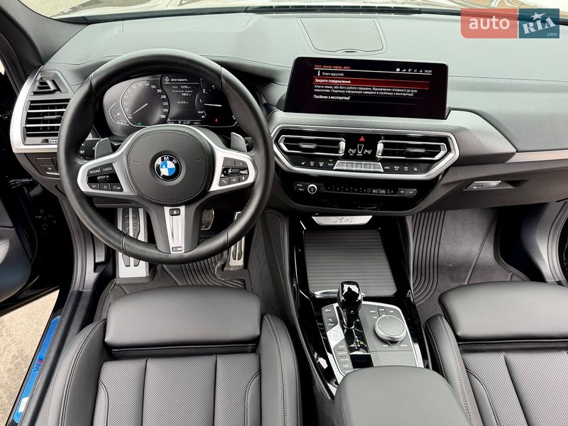 Внедорожник / Кроссовер BMW X4 2022 в Киеве