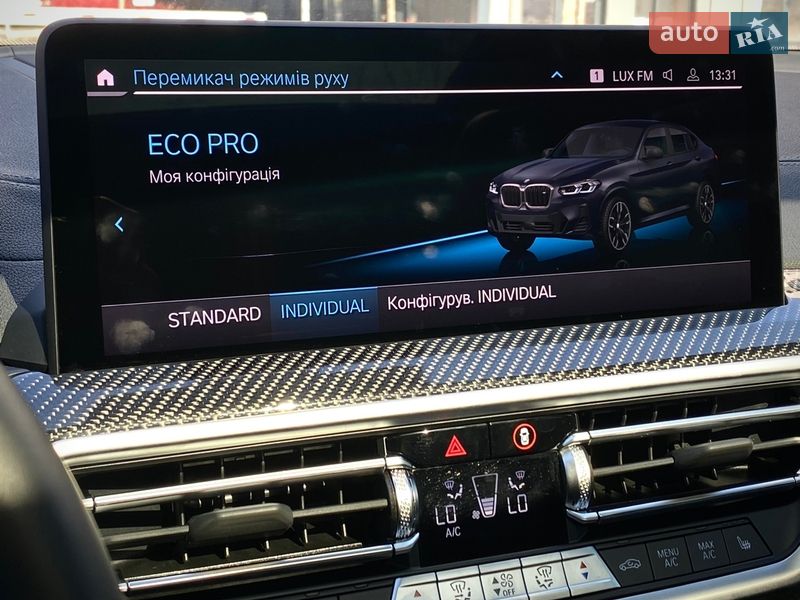 Внедорожник / Кроссовер BMW X4 2024 в Киеве