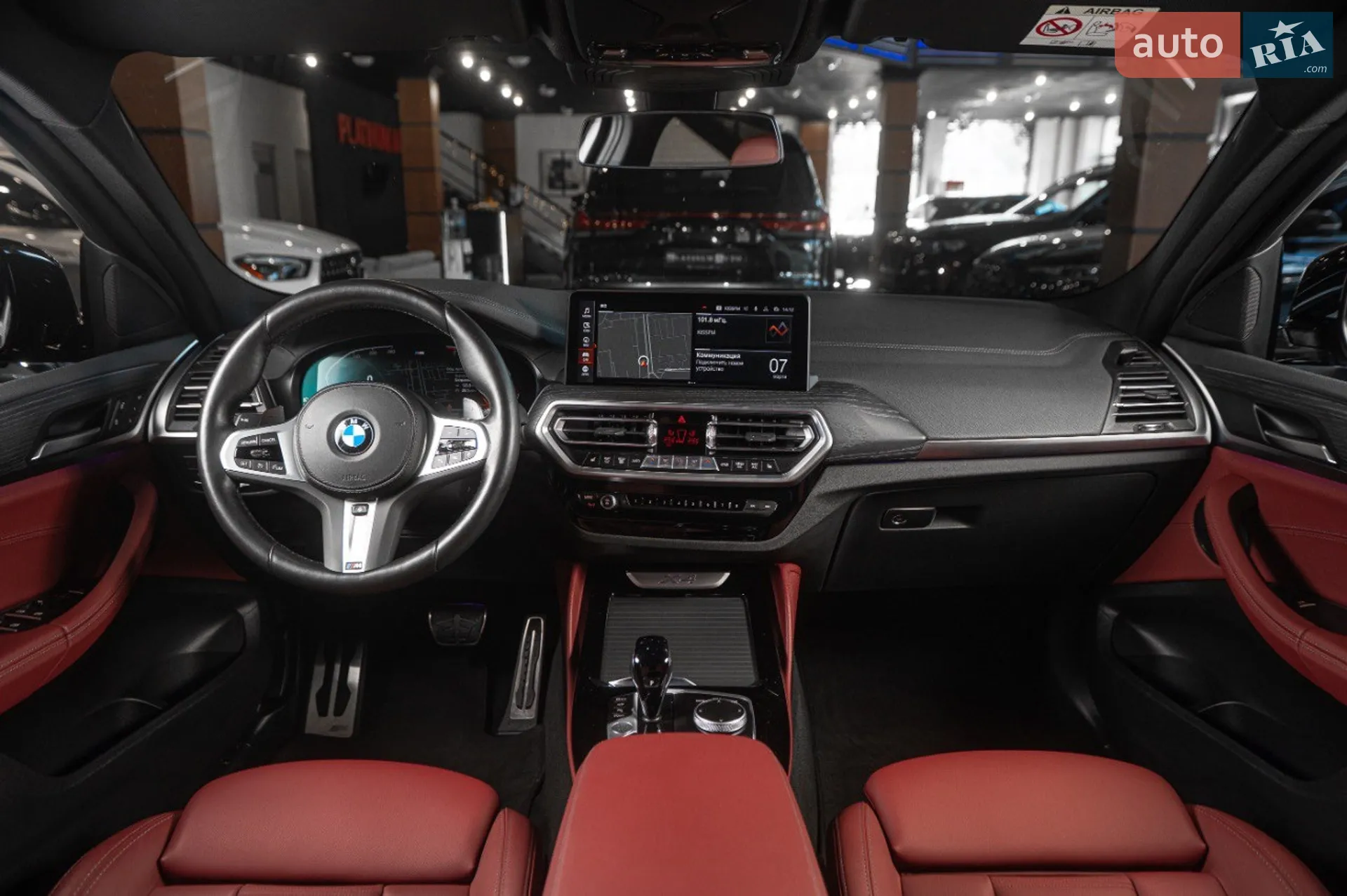 2022 BMW X4 - мініатюра 21