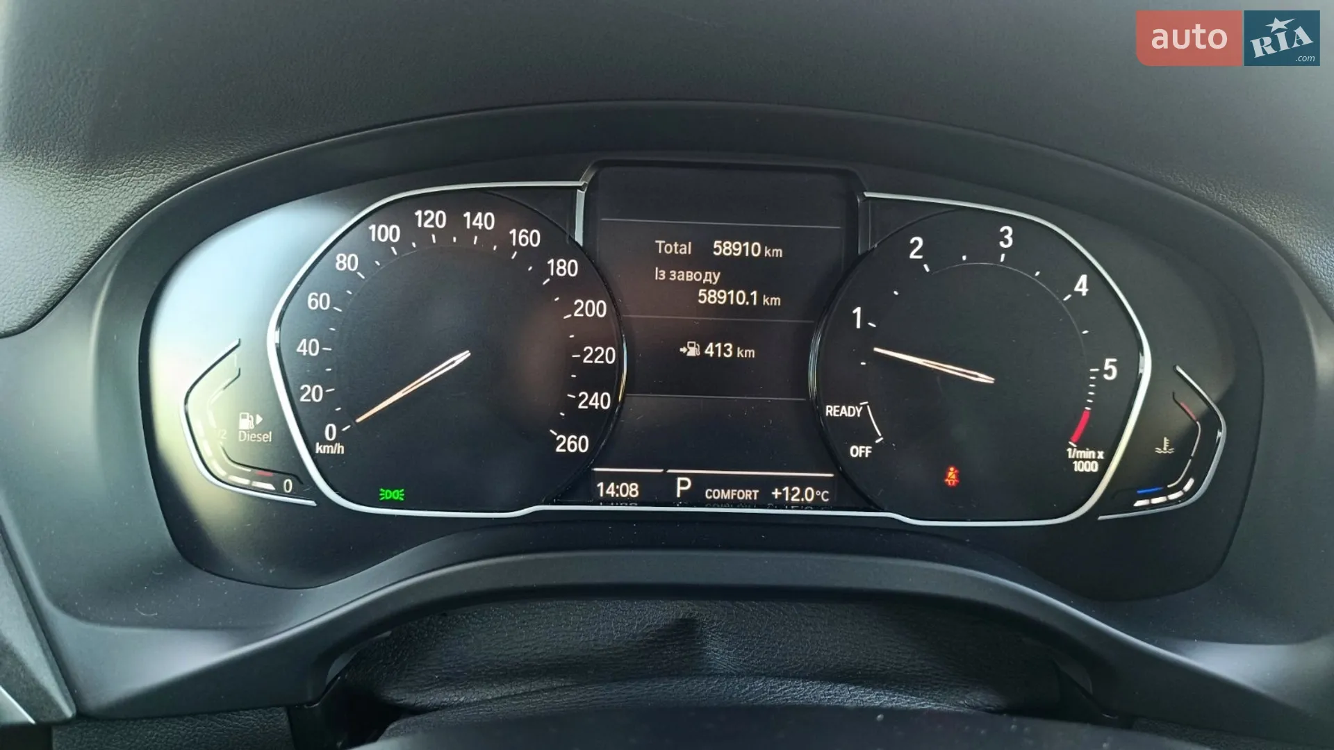 2022 BMW X4 - мініатюра 17