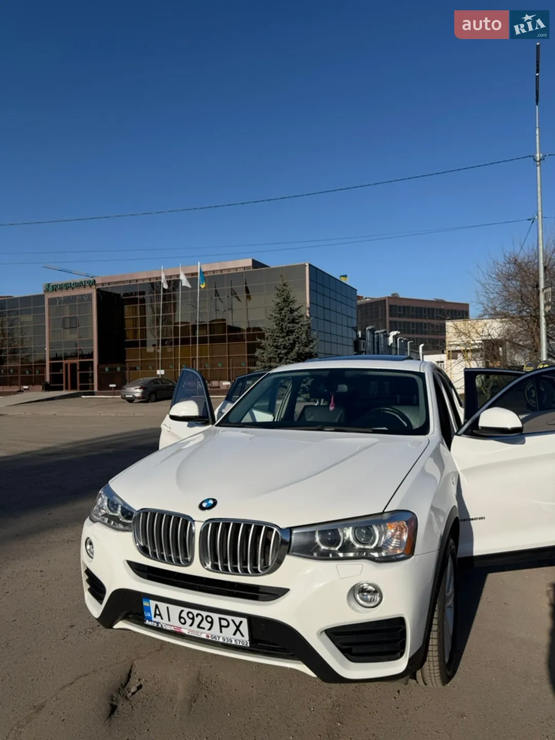 2016 BMW X4 - мініатюра 5