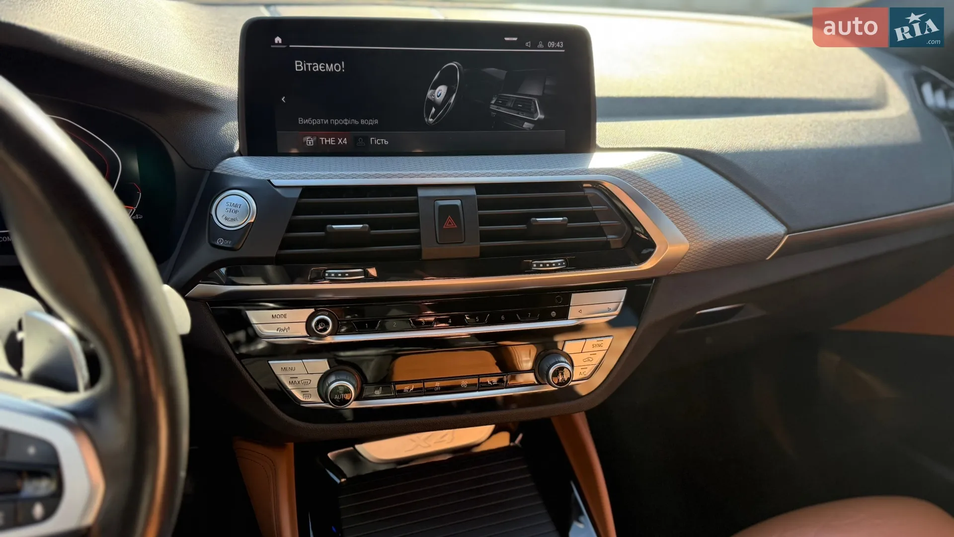 2021 BMW X4 - мініатюра 18