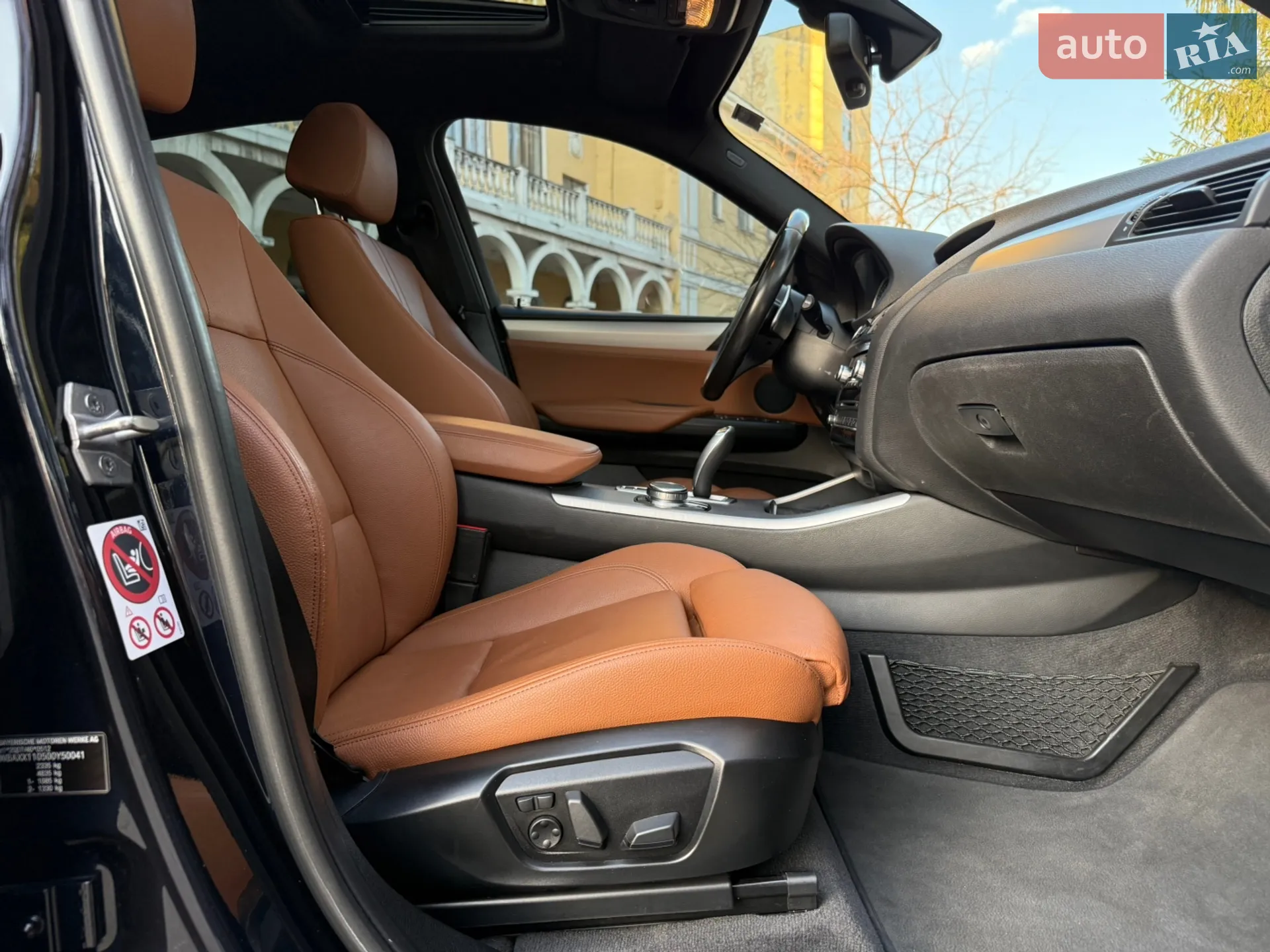 2017 BMW X4 - мініатюра 35