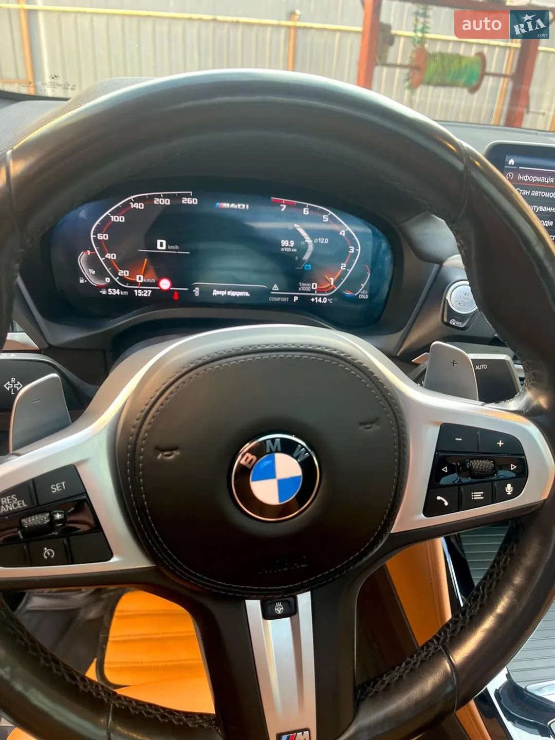 2020 BMW X4 - мініатюра 17