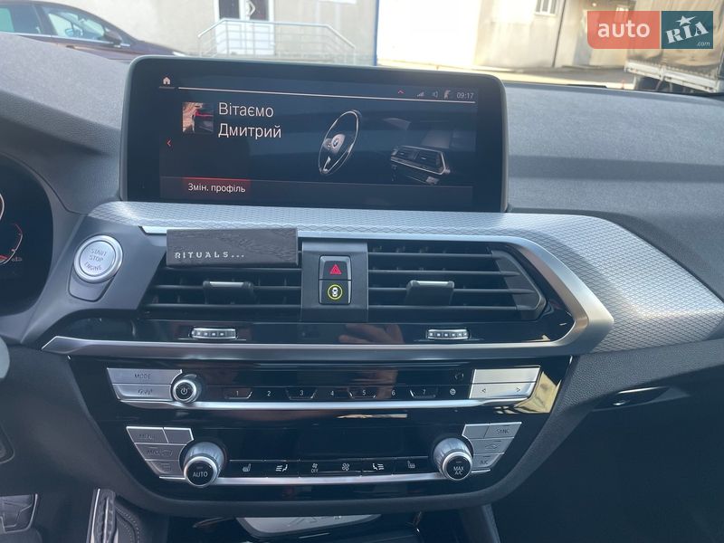 Внедорожник / Кроссовер BMW X4 2021 в Черновцах фото 19 Внедорожник / Кроссовер BMW X4 2021 в Черновцах